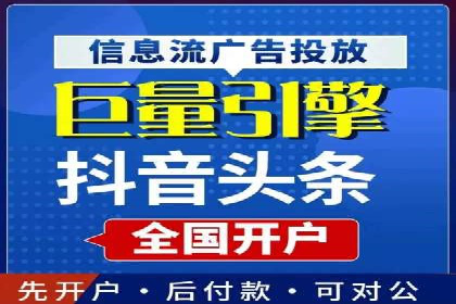 百度推广品牌曝光，实战案例分享