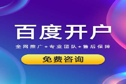 微信信息流广告在电商行业的应用案例