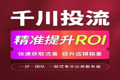 某公司通过百度SEM竞价推广实现快速市场扩张的秘诀